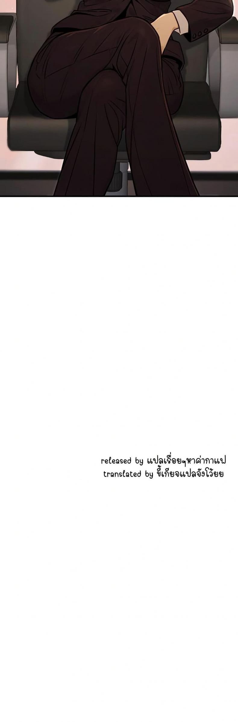 page-60