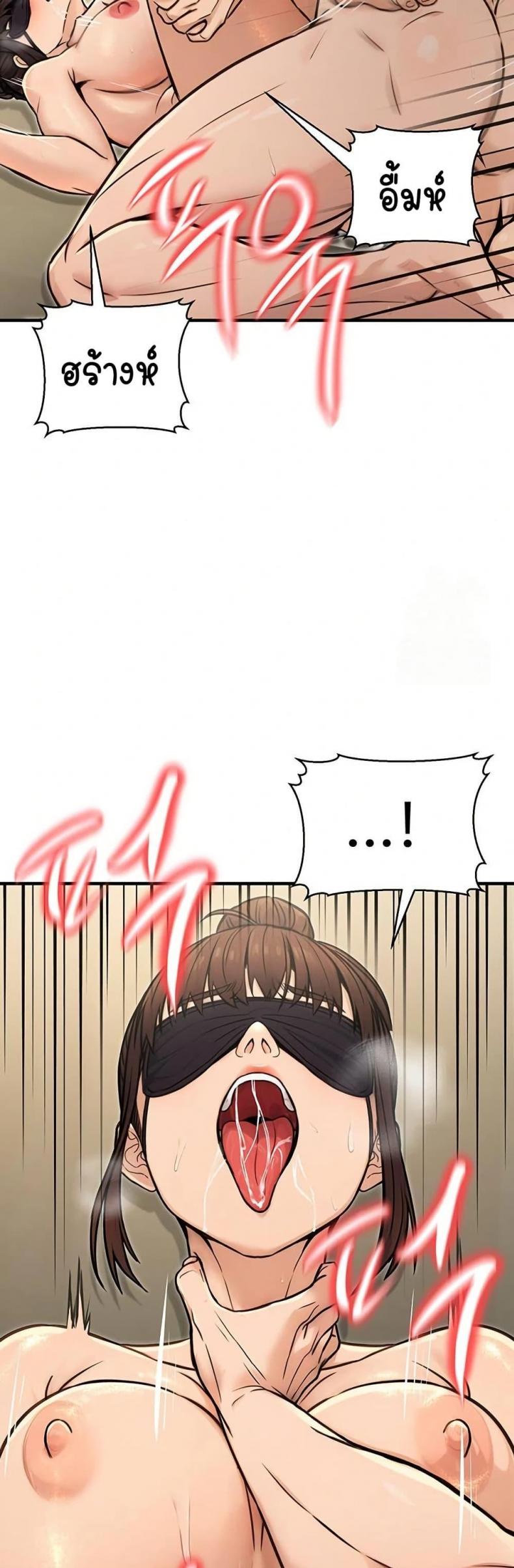 page-44