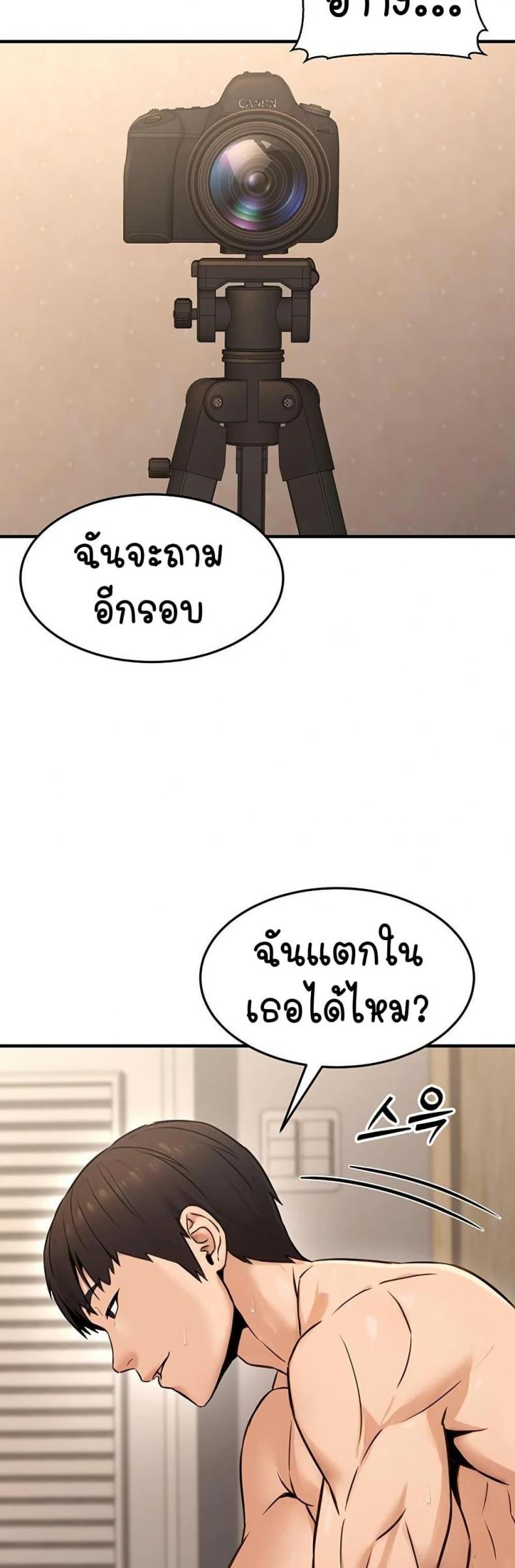 page-35