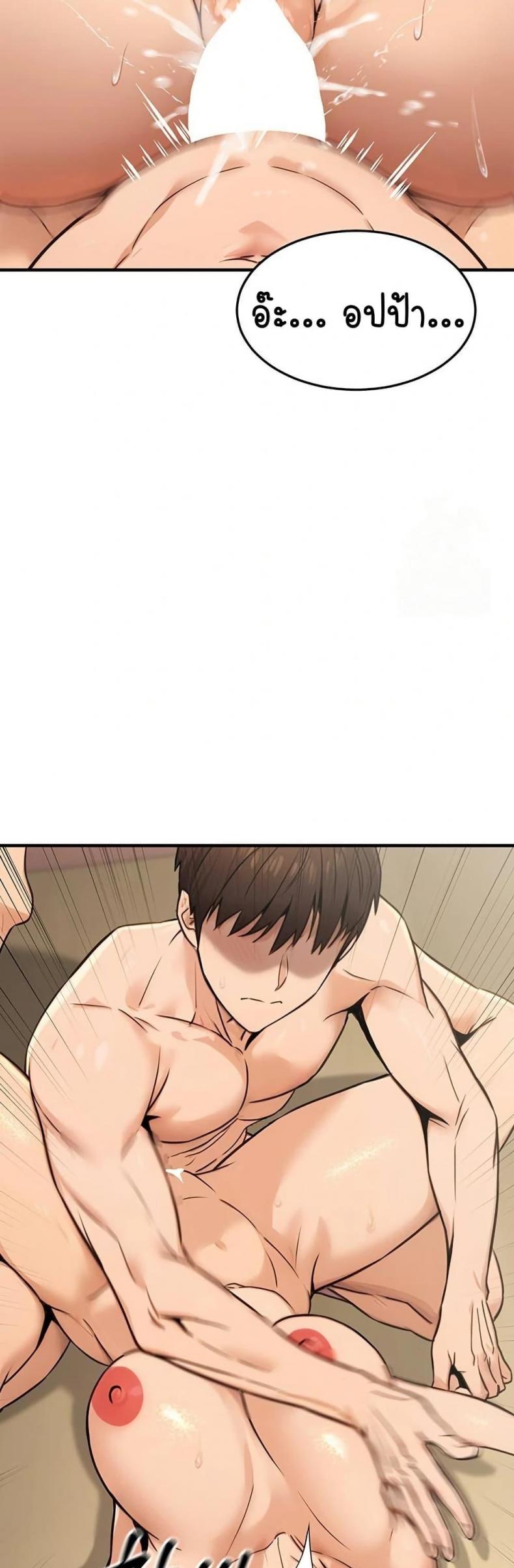 page-24