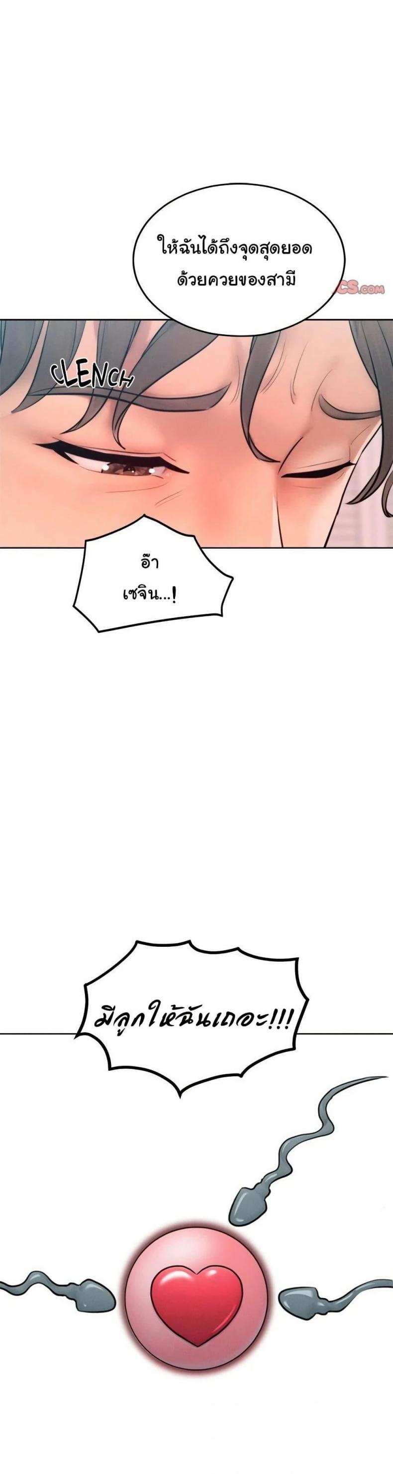 page-41