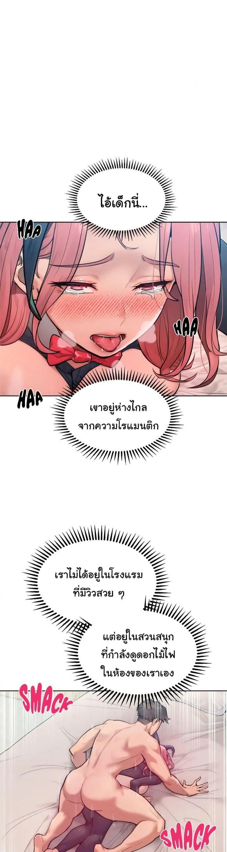 page-36