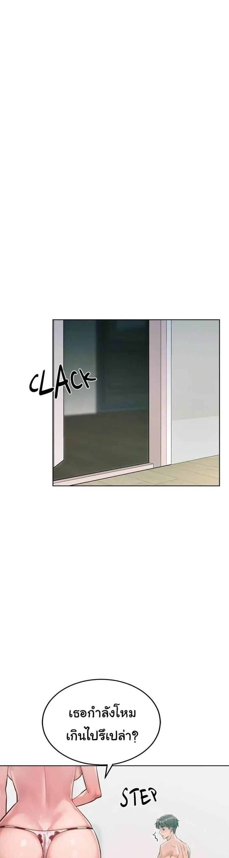 page-46