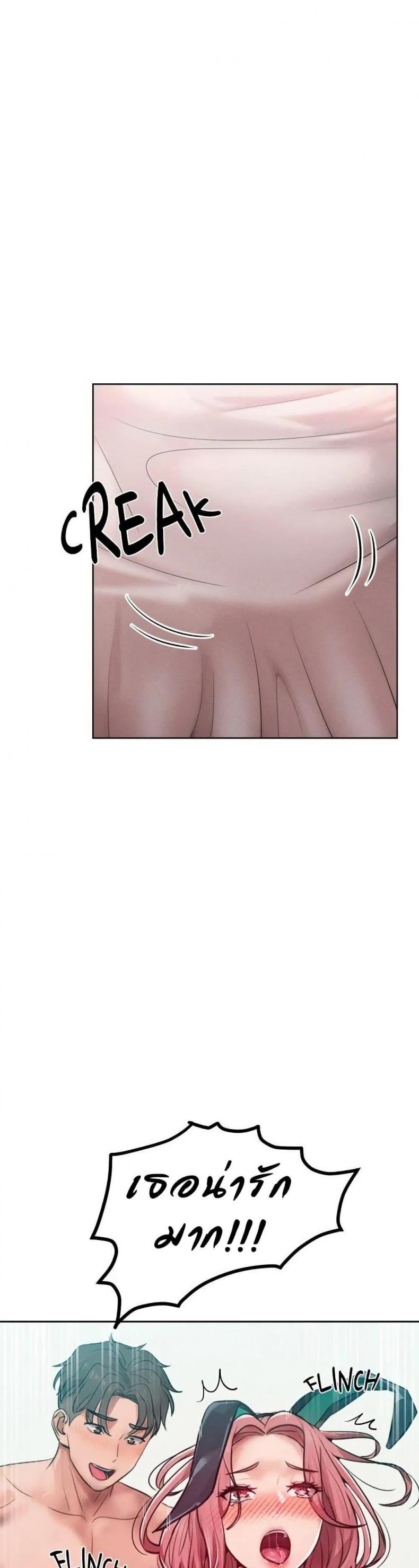page-31
