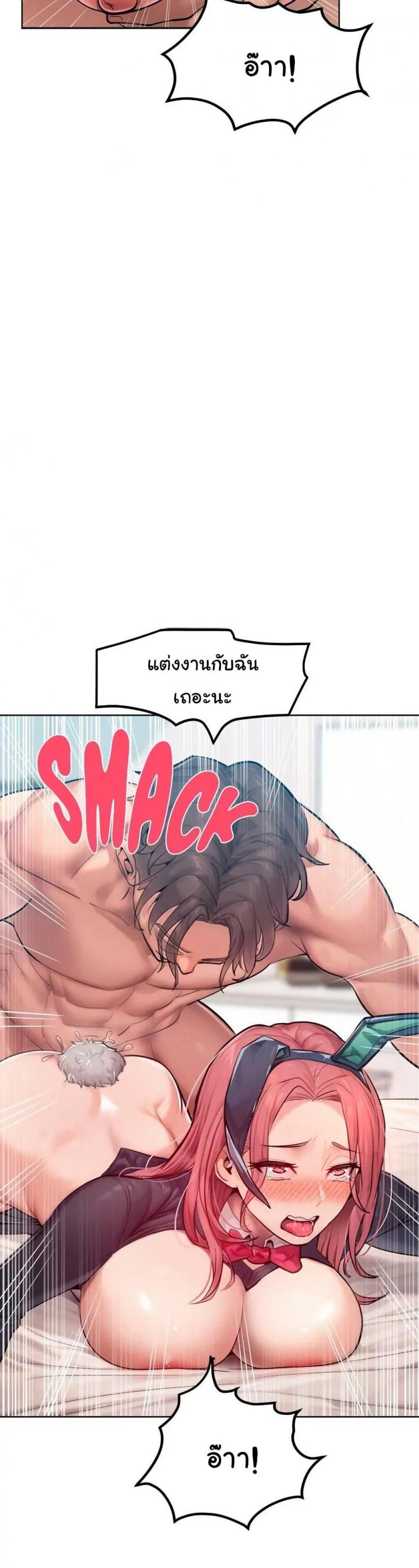 page-35