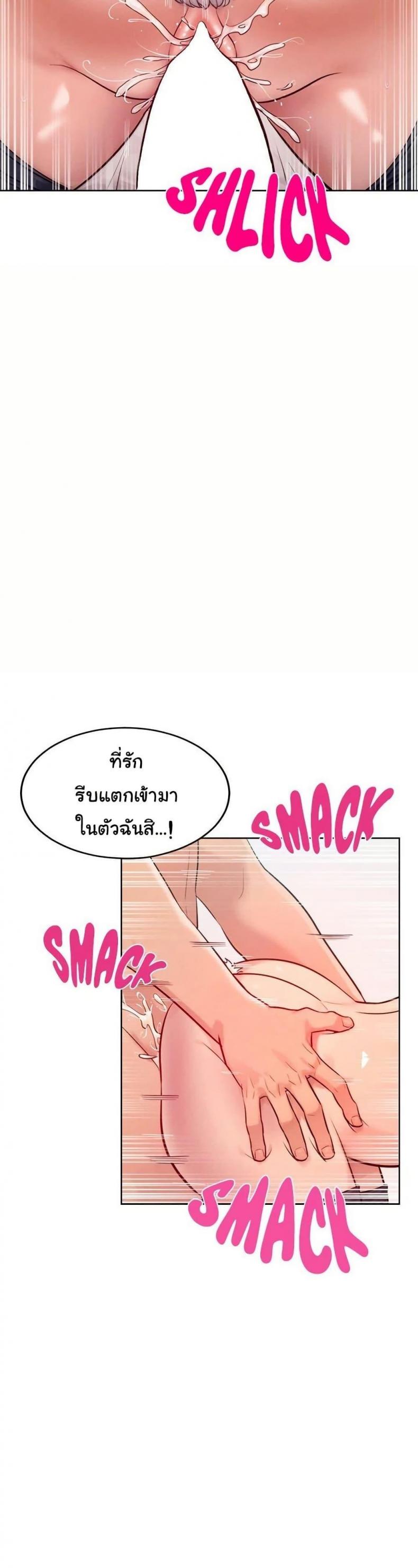 page-40