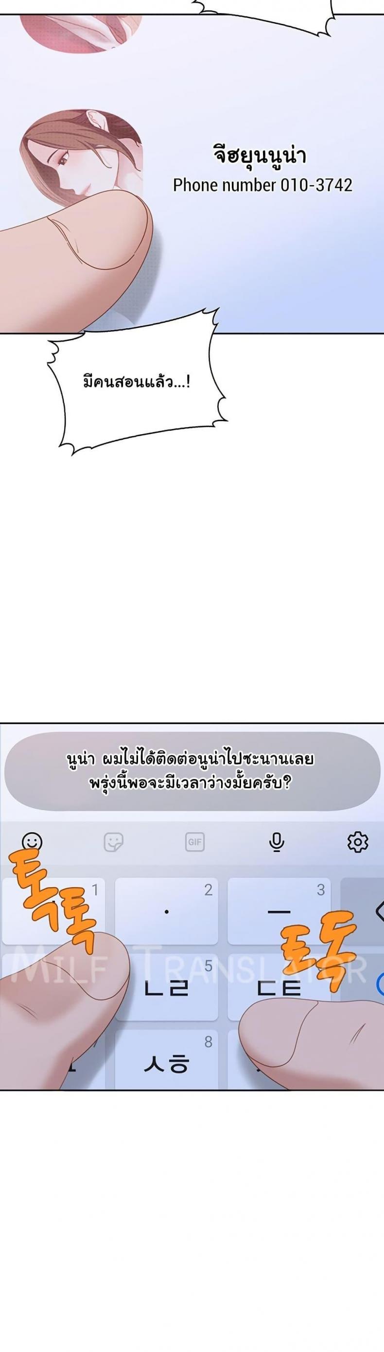page-45