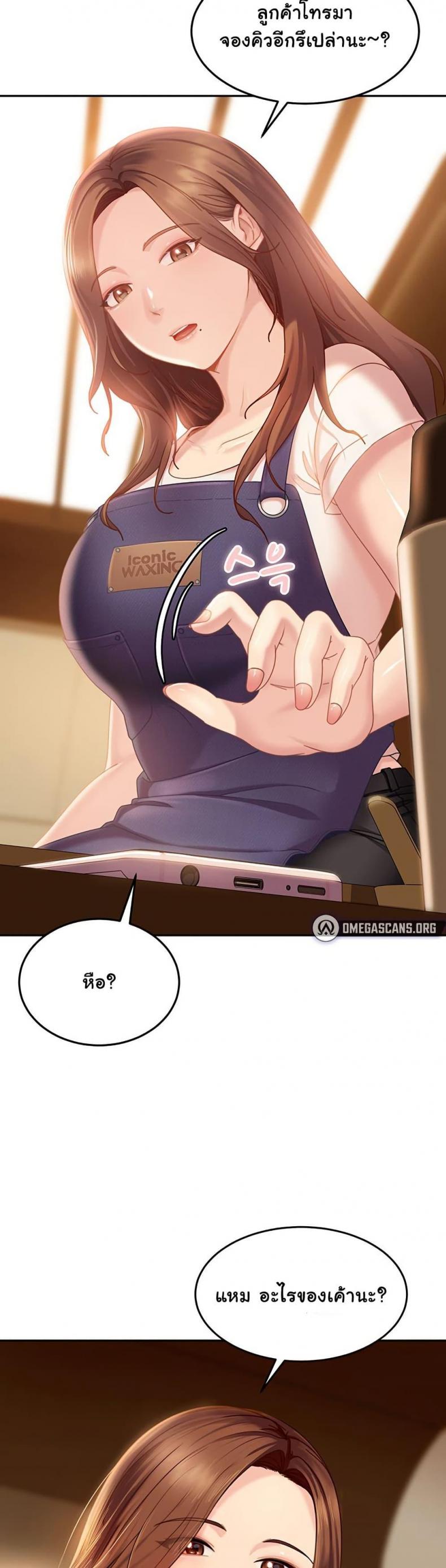 page-49