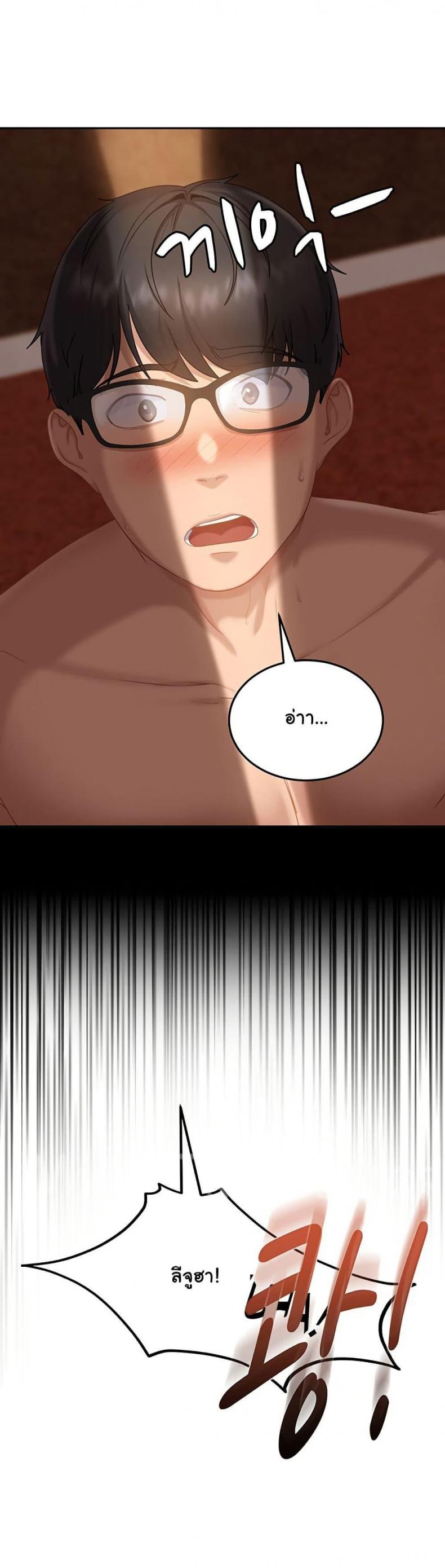 page-36