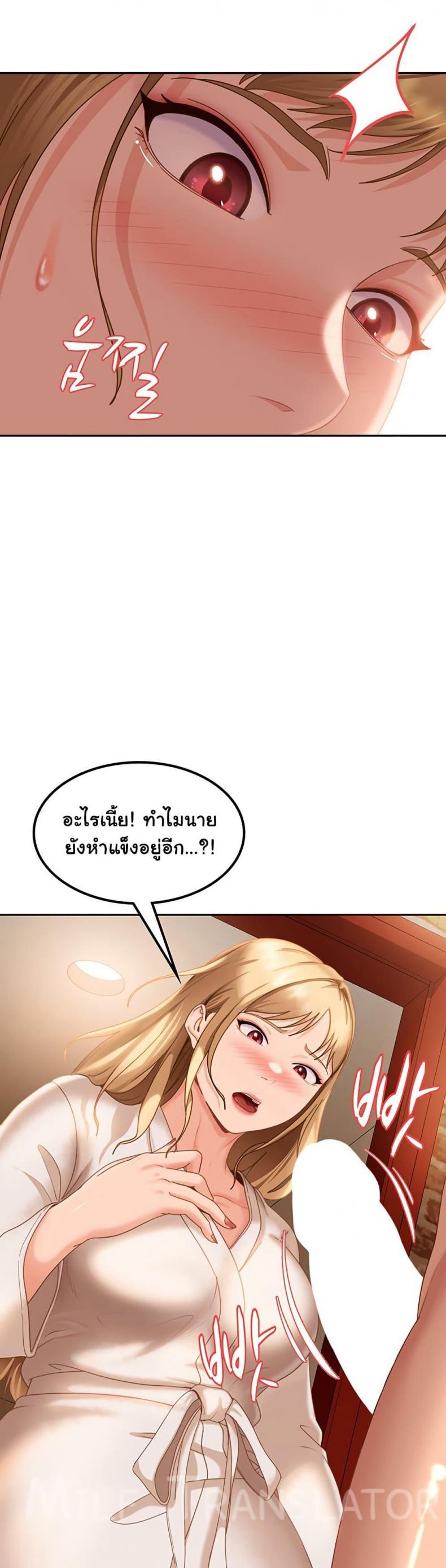 page-26