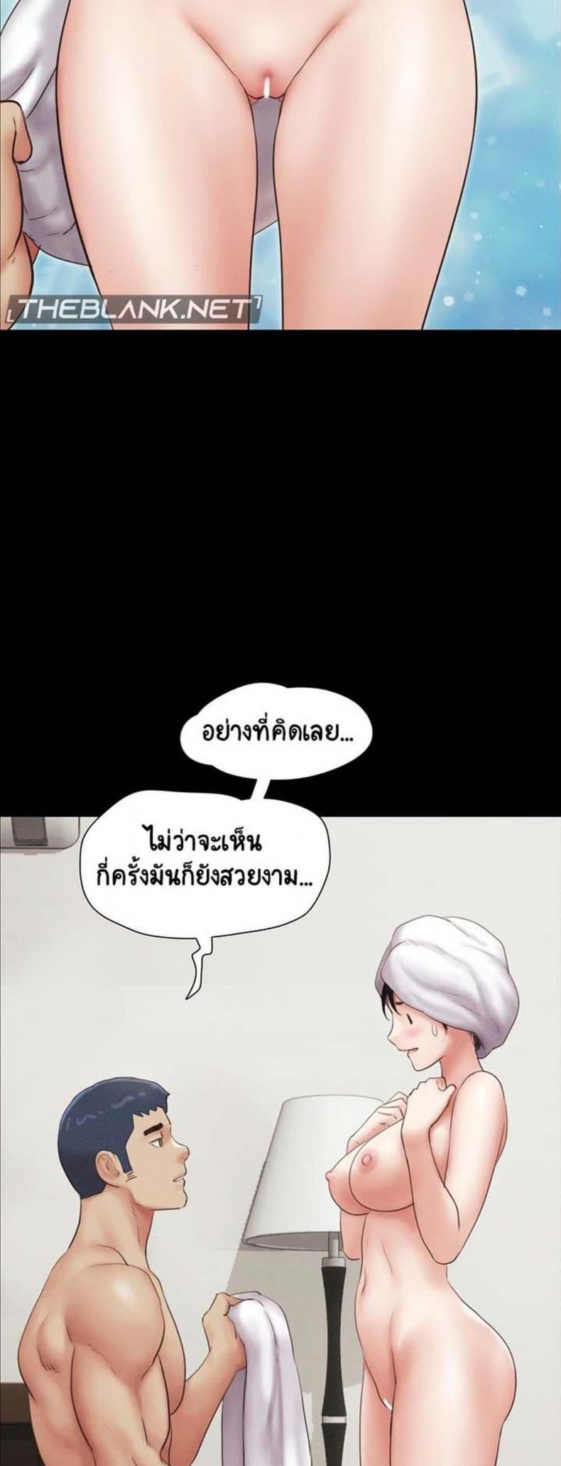 page-56