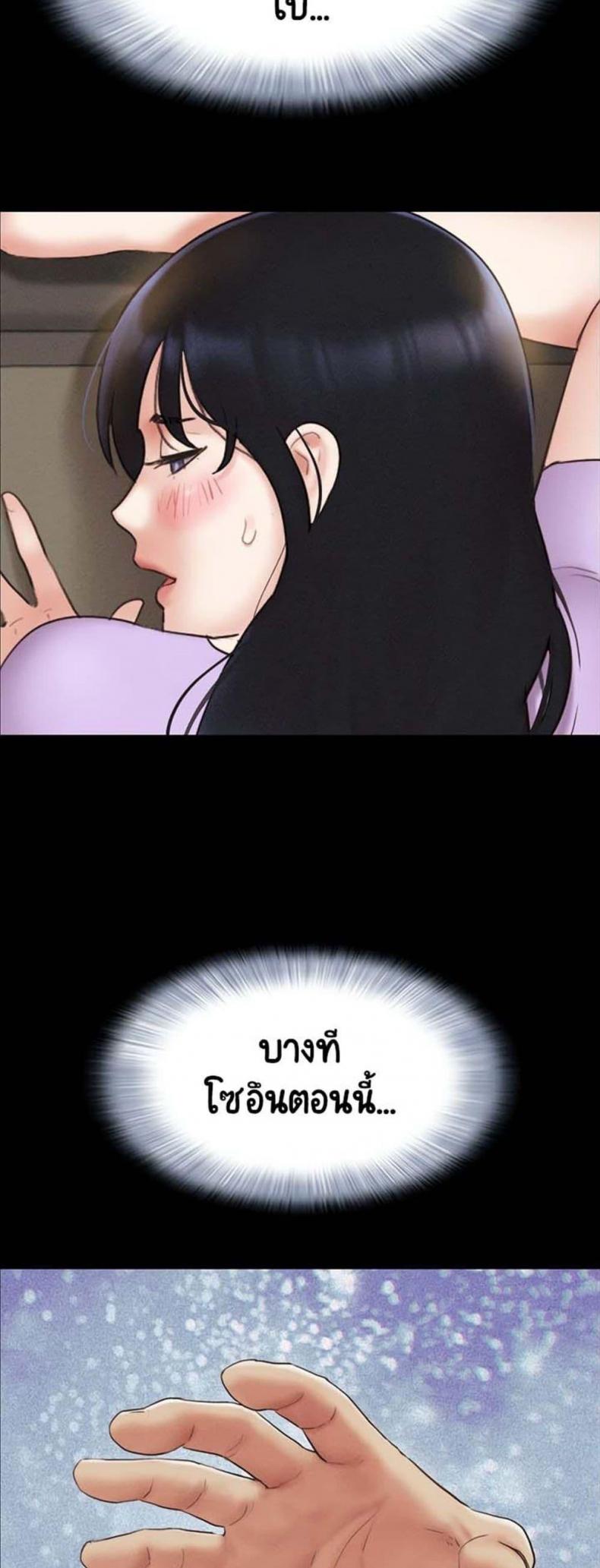 page-30