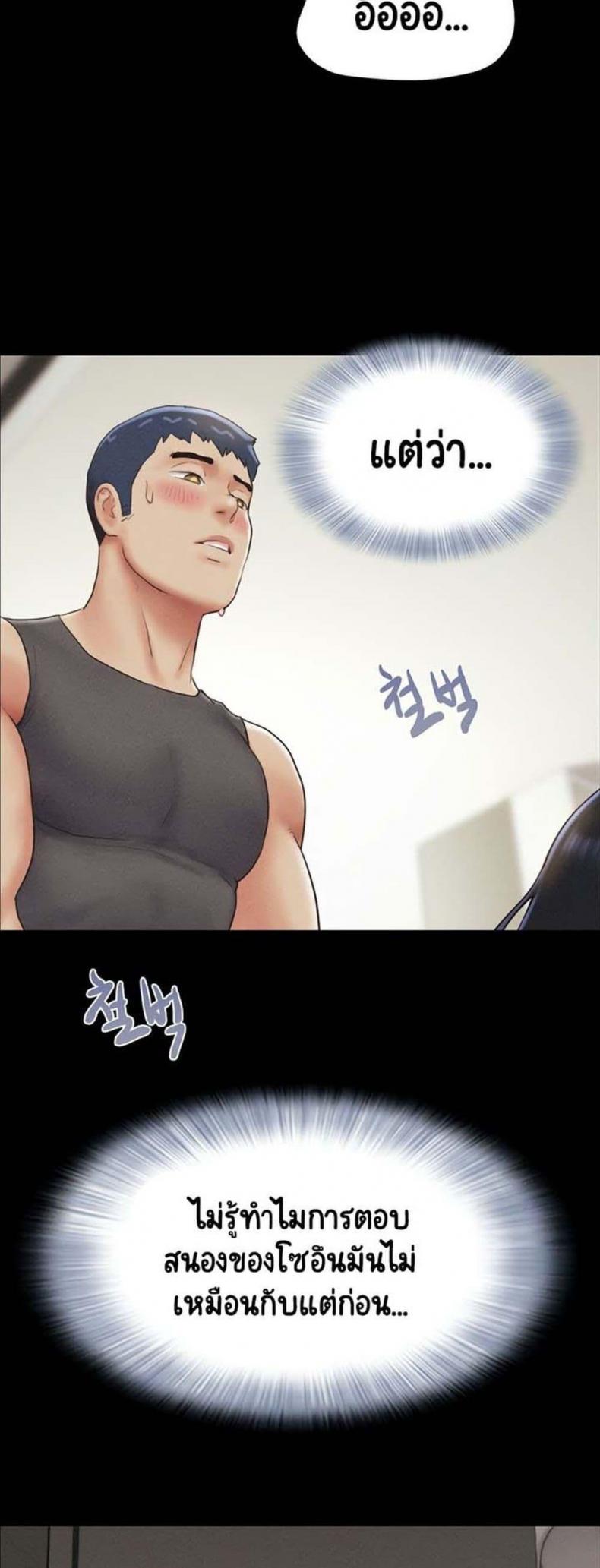 page-28