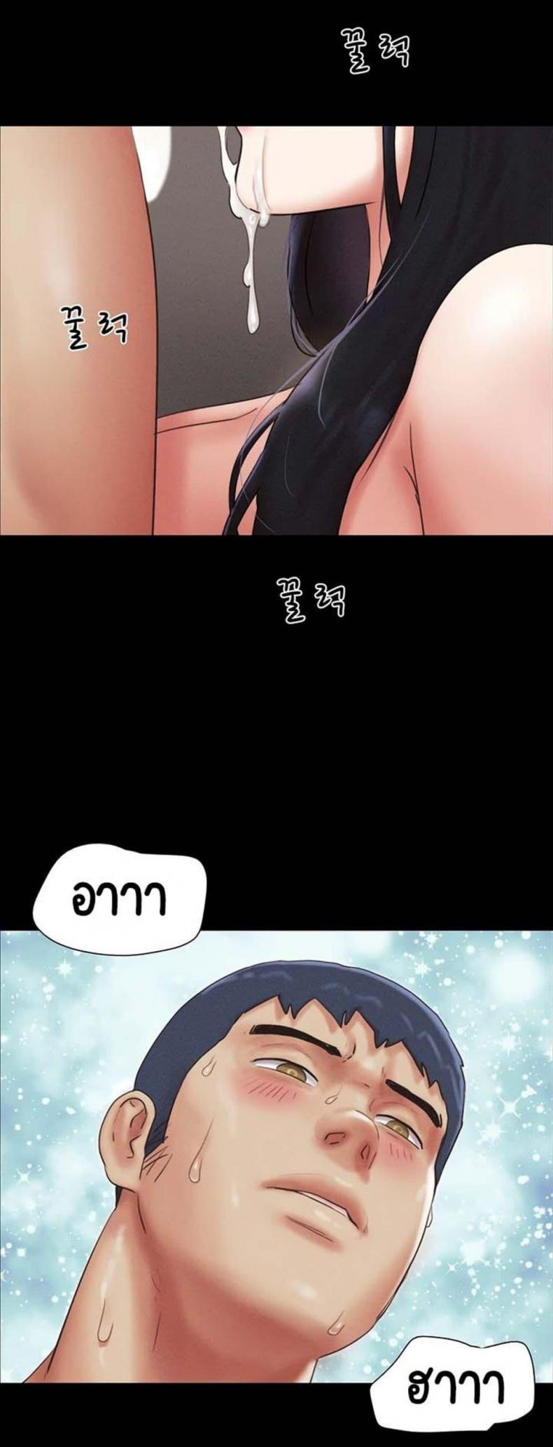 page-49