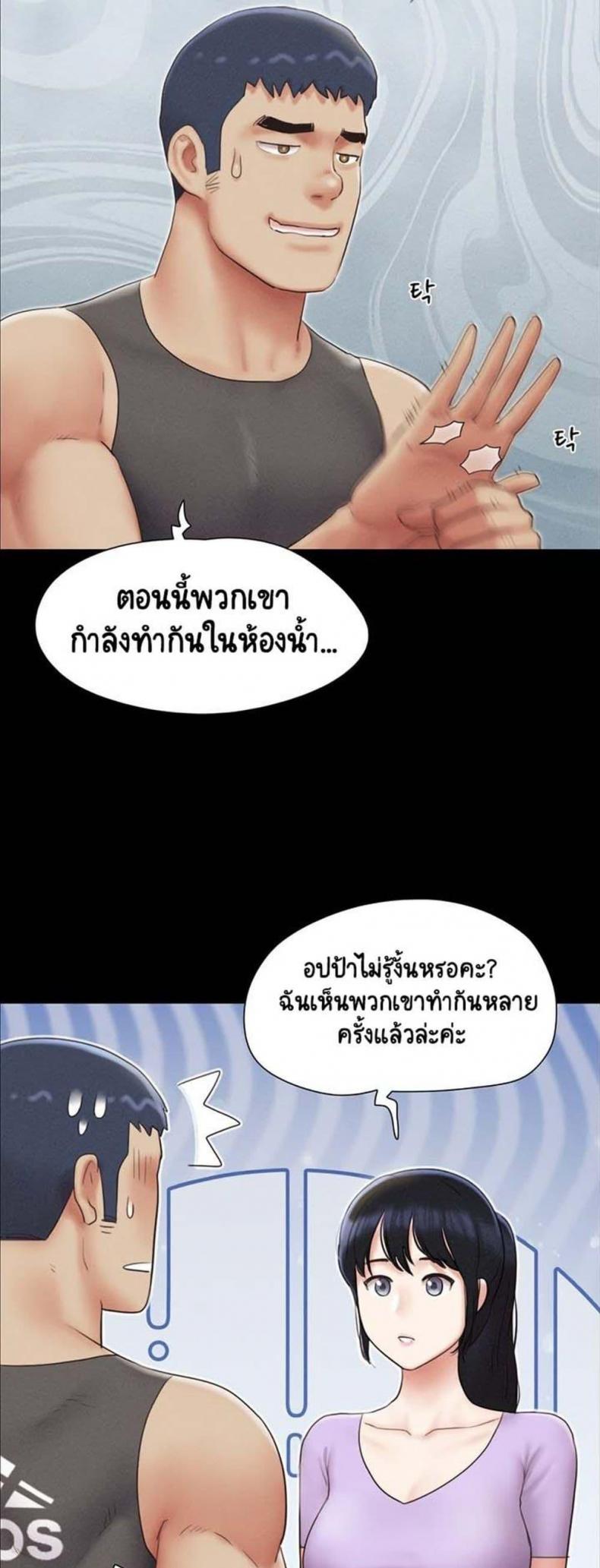 page-16