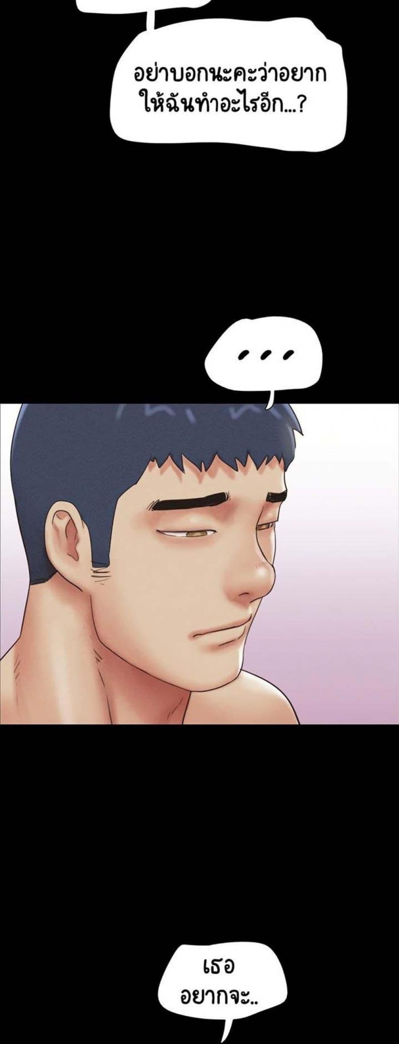 page-58