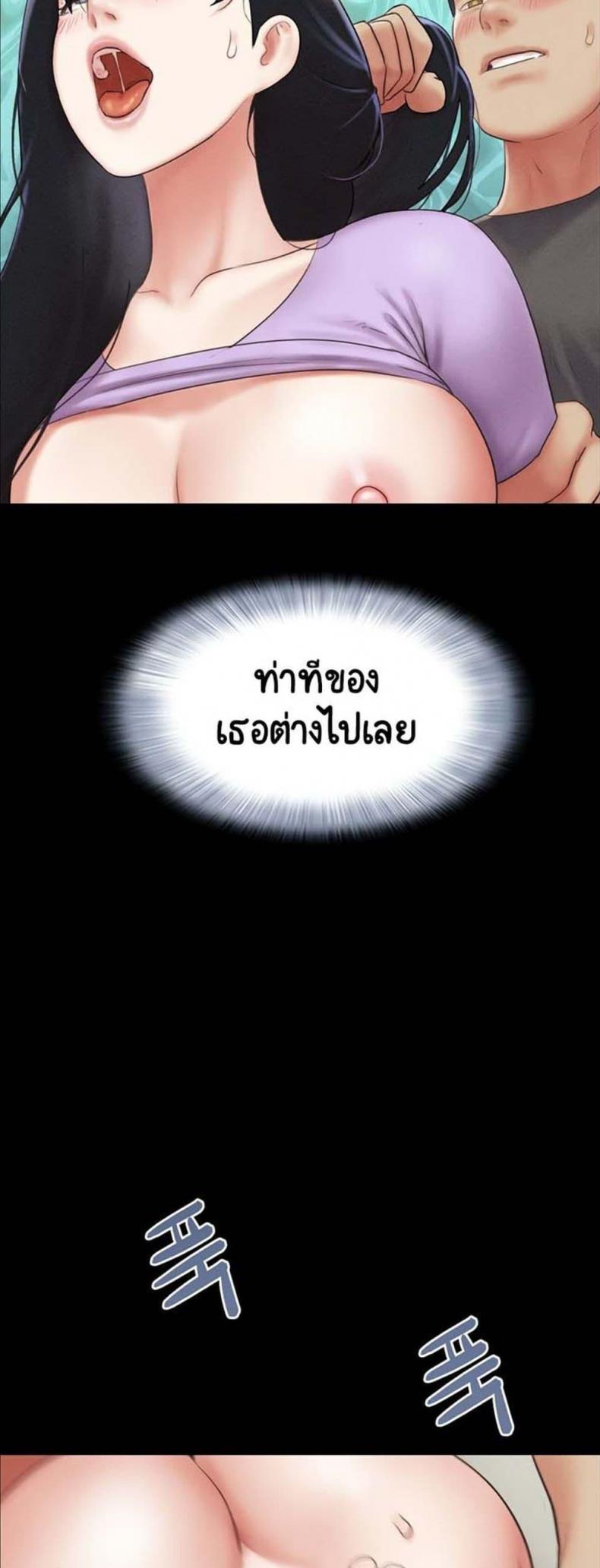 page-35