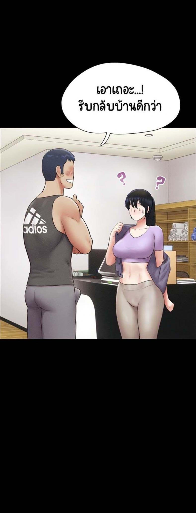 page-19