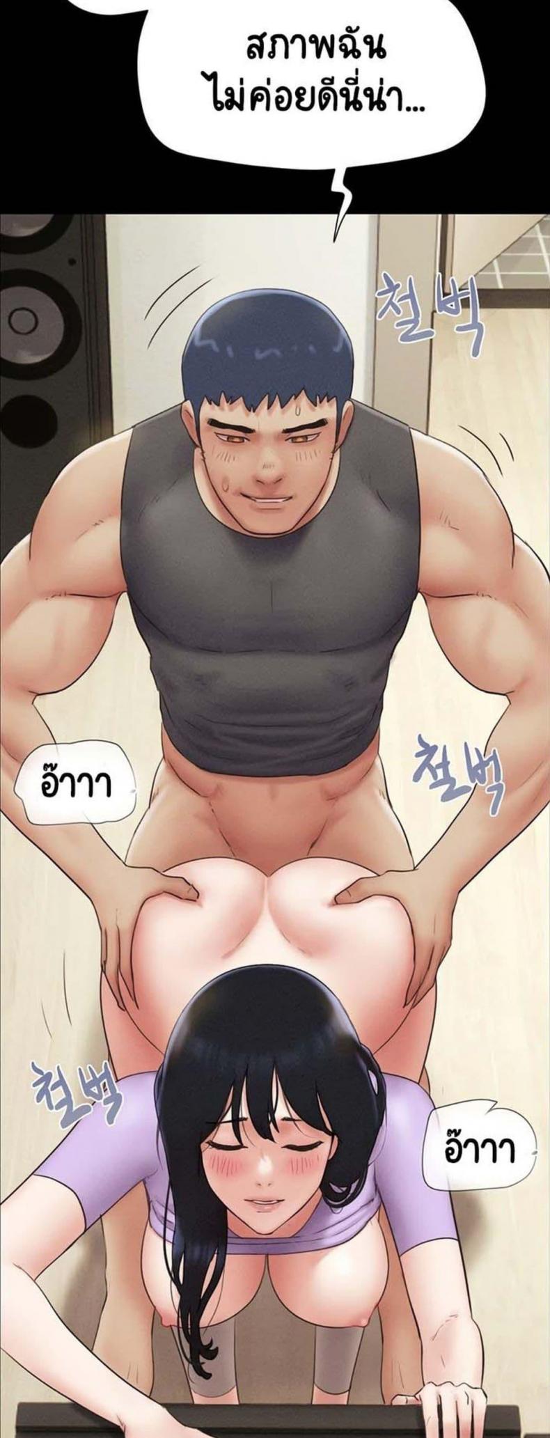 page-24