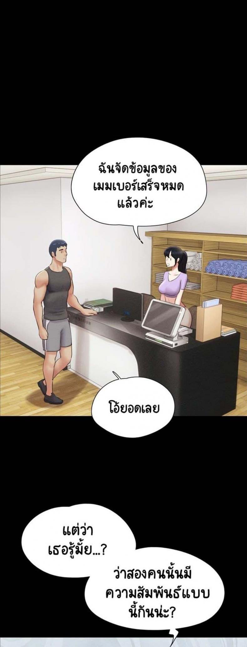page-15