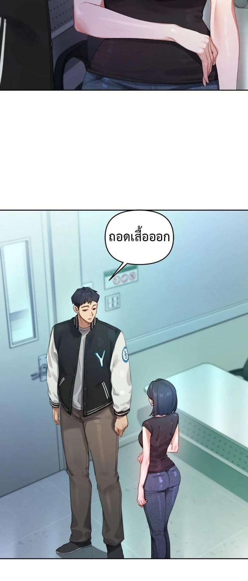 page-30