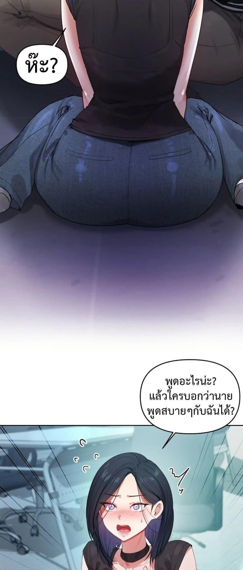 page-25