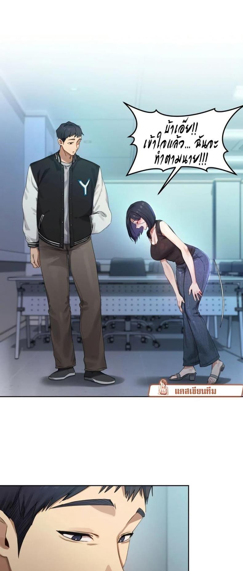 page-28