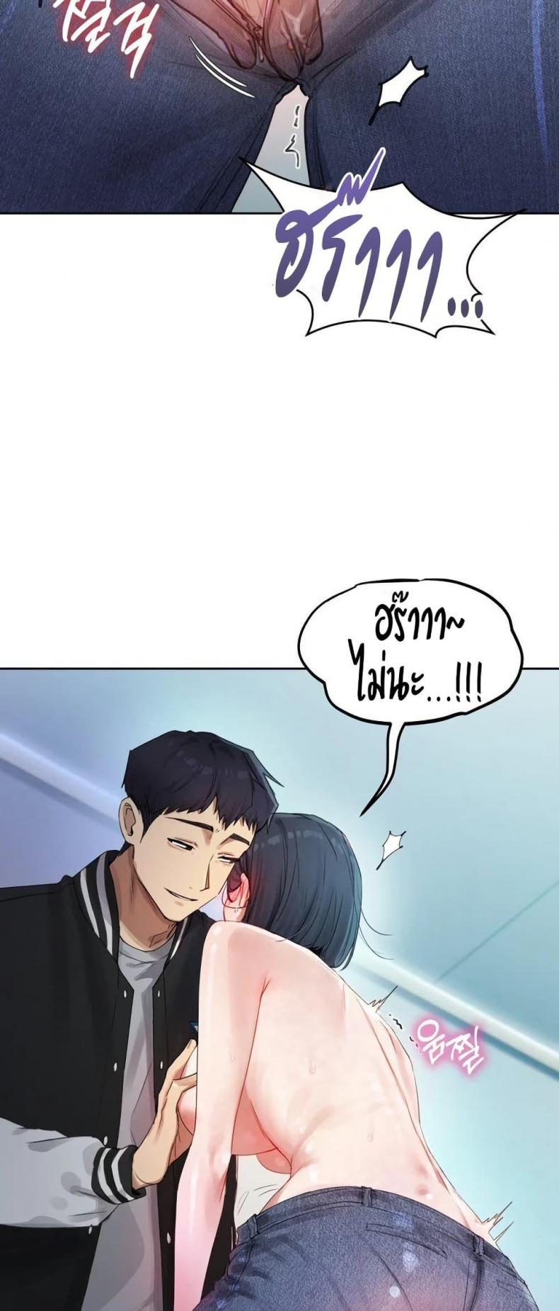 page-50