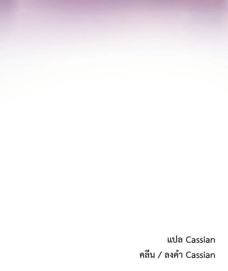 page-59