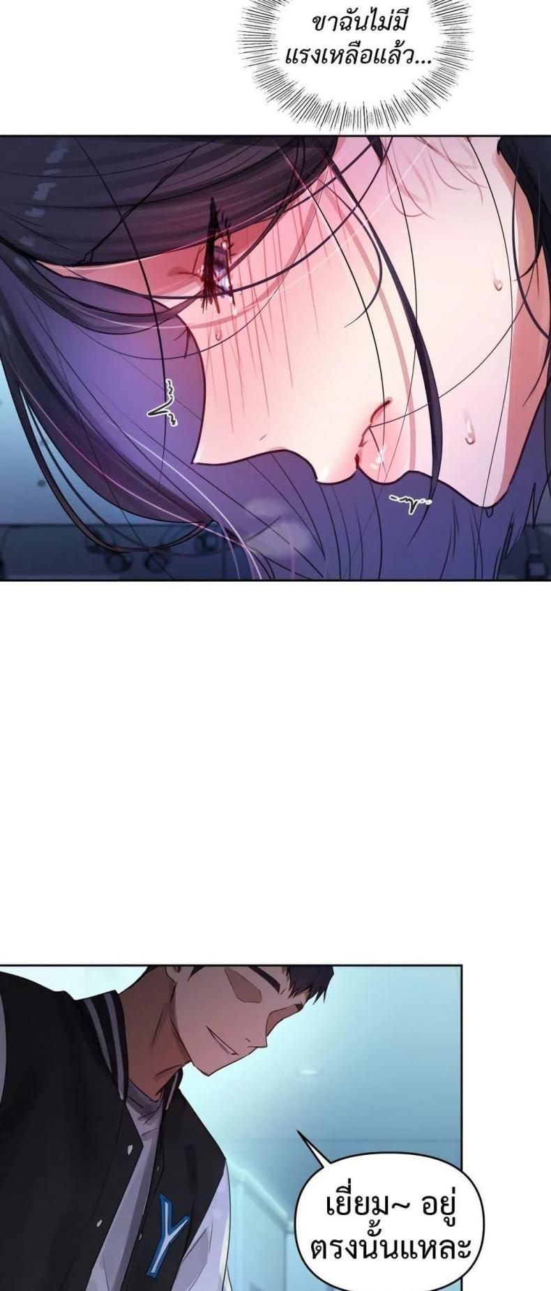 page-54