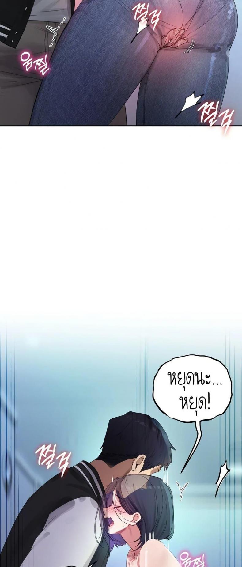 page-51