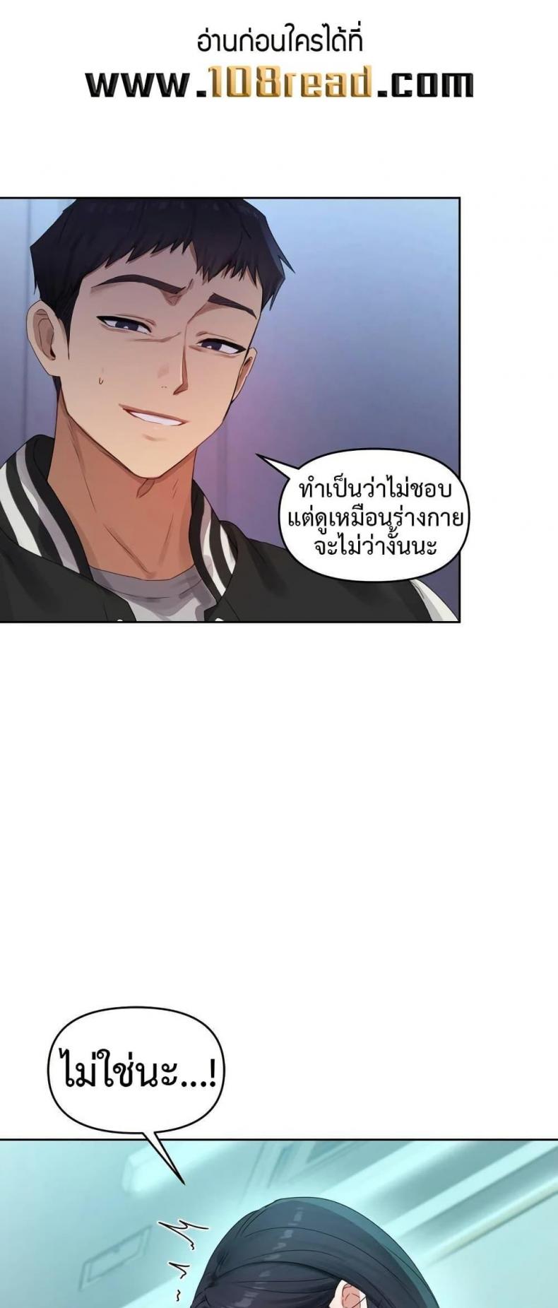 page-46