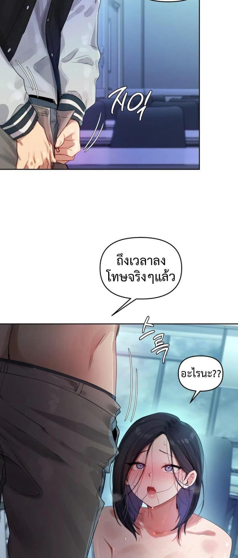 page-55