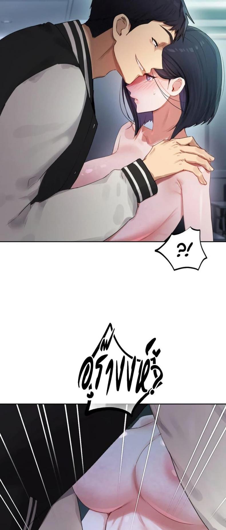 page-48