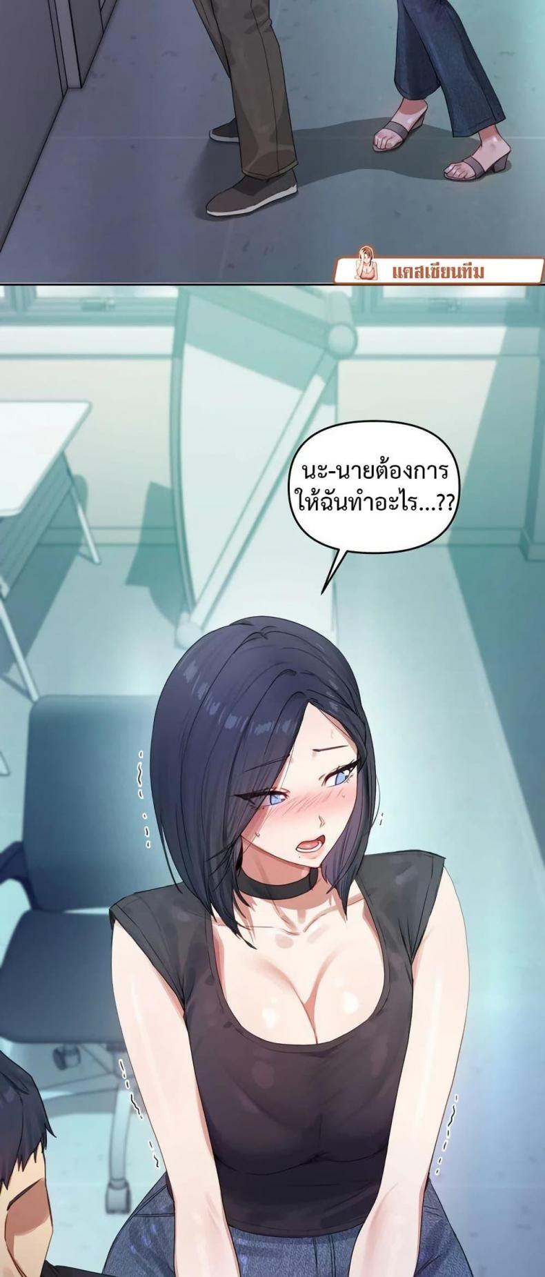 page-15