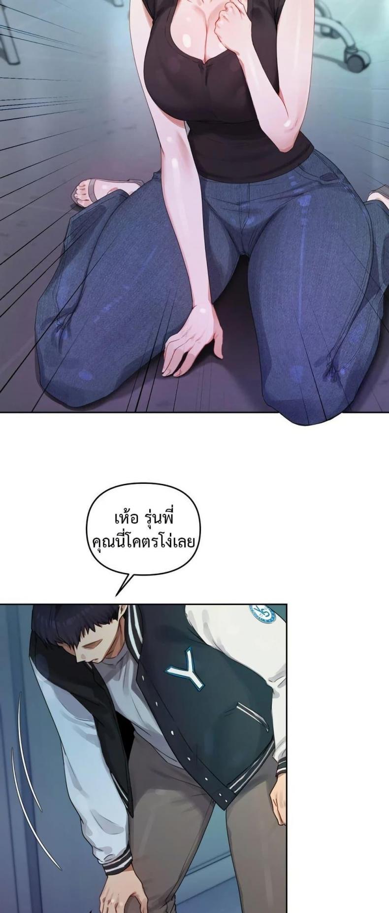 page-26