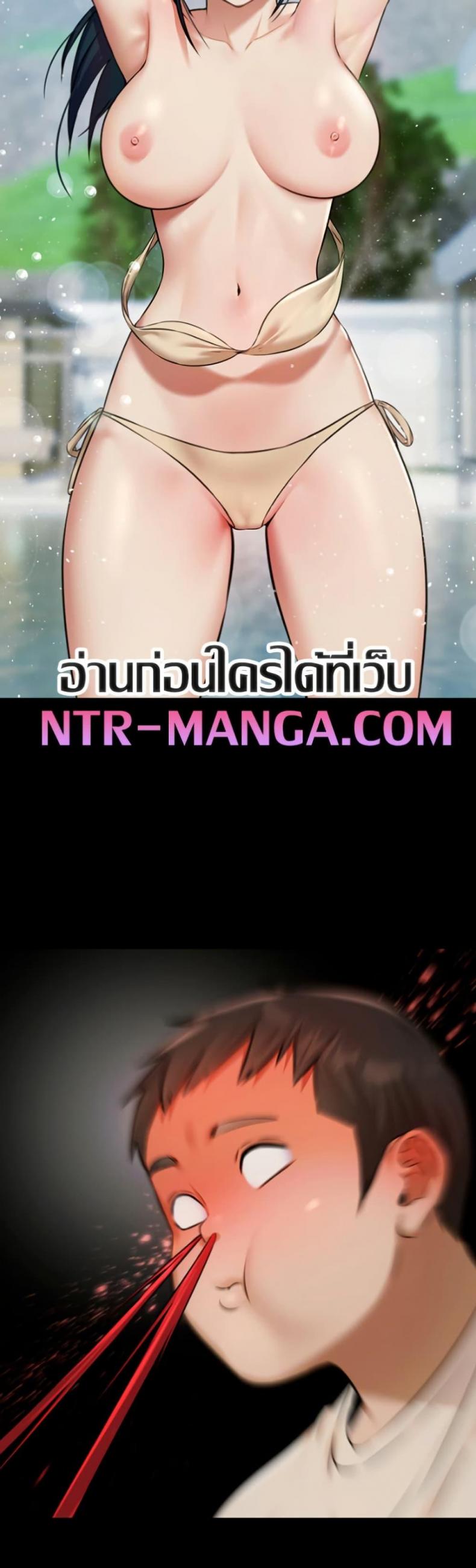 page-45