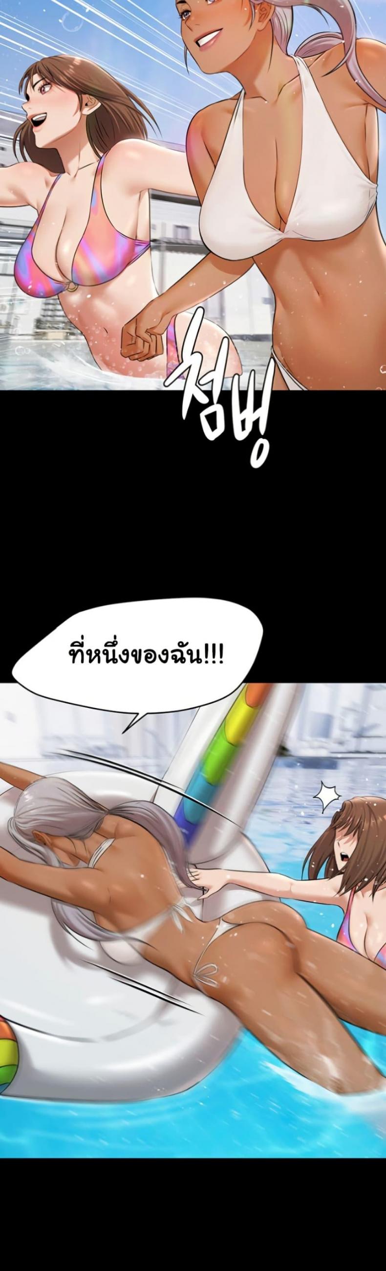 page-34