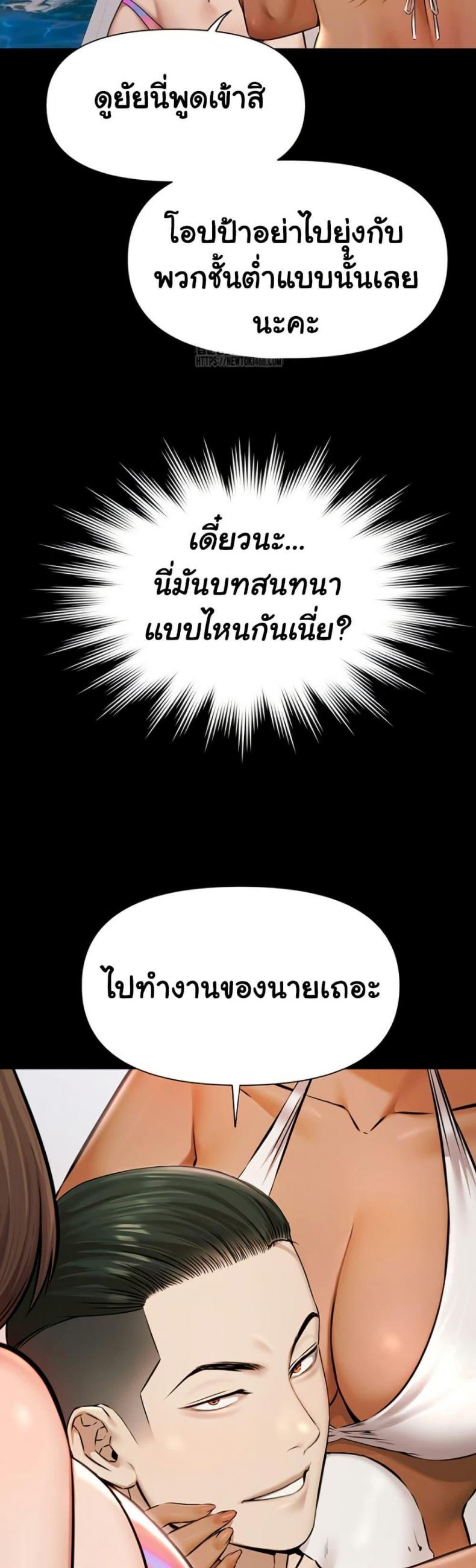 page-13