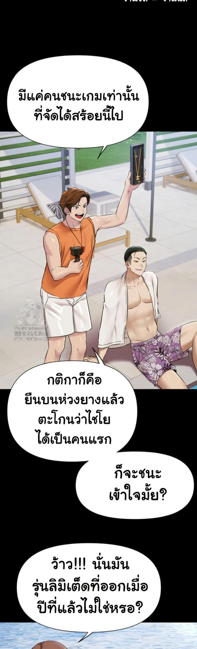 page-31