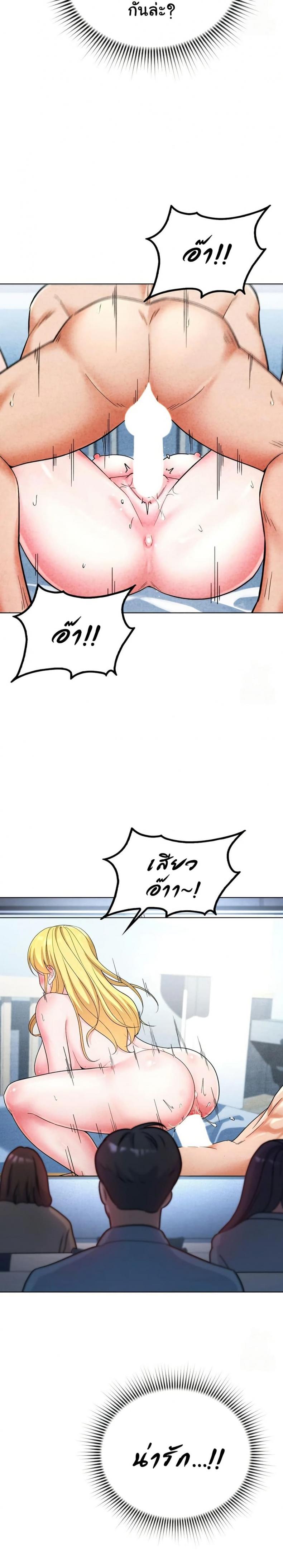 page-18