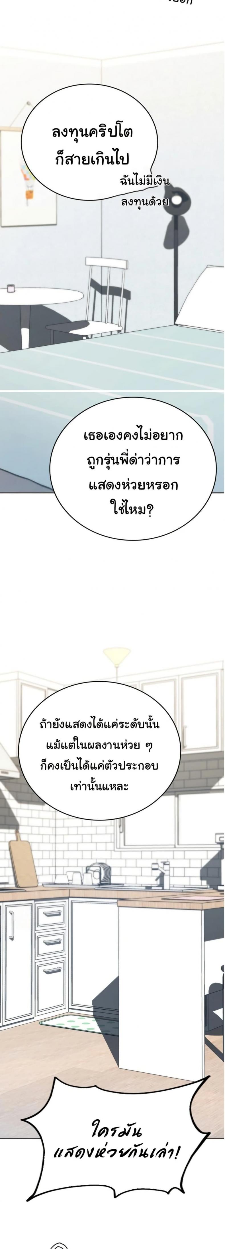 page-46
