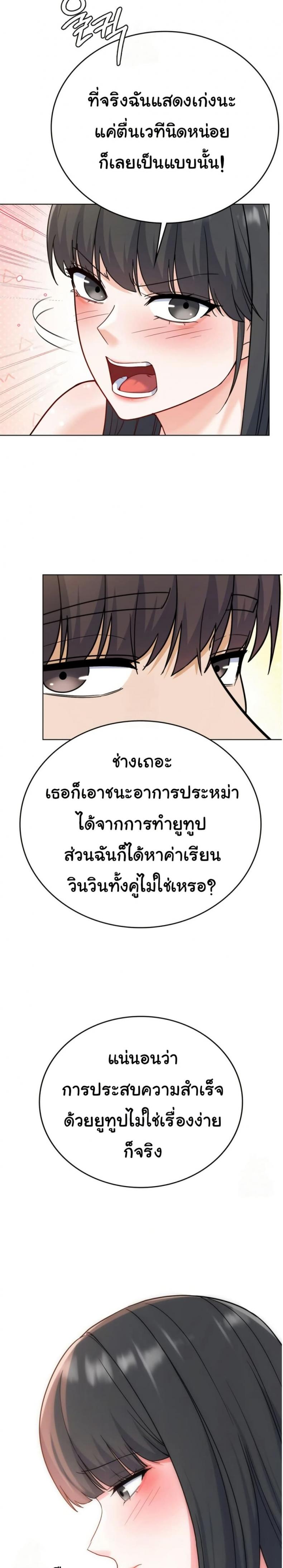 page-47