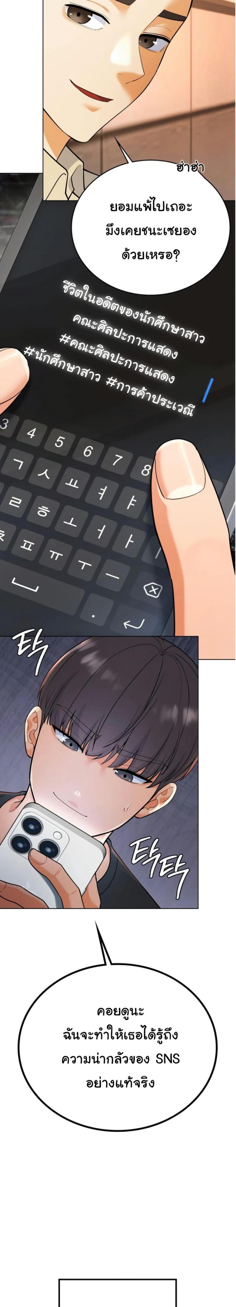 page-31
