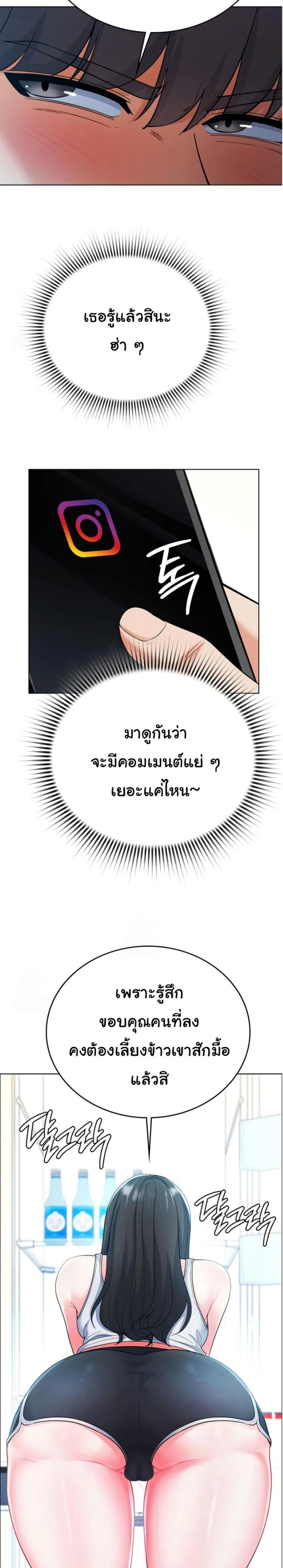 page-35