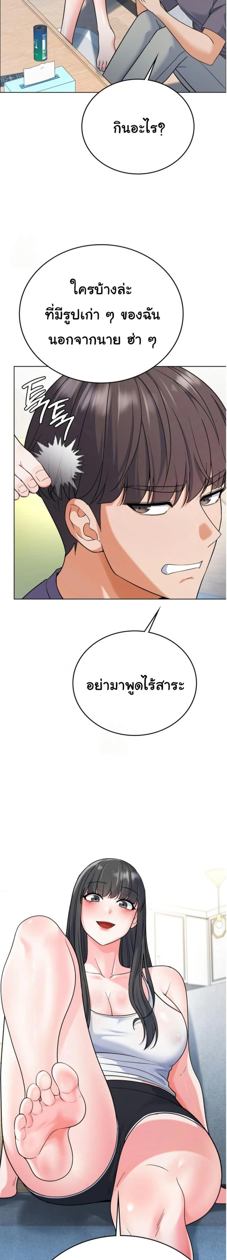 page-40