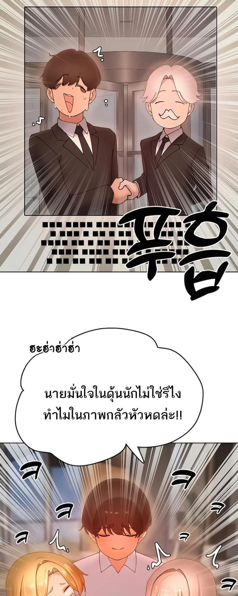 page-17