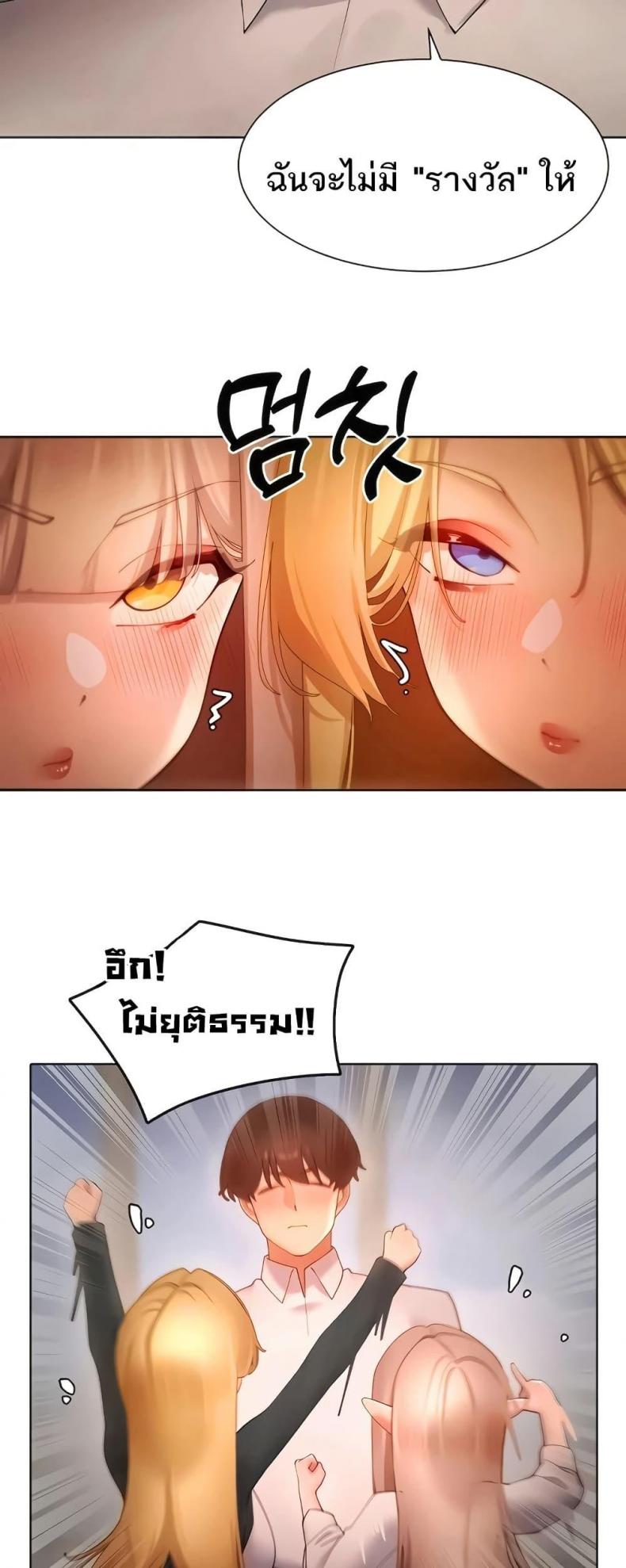 page-19