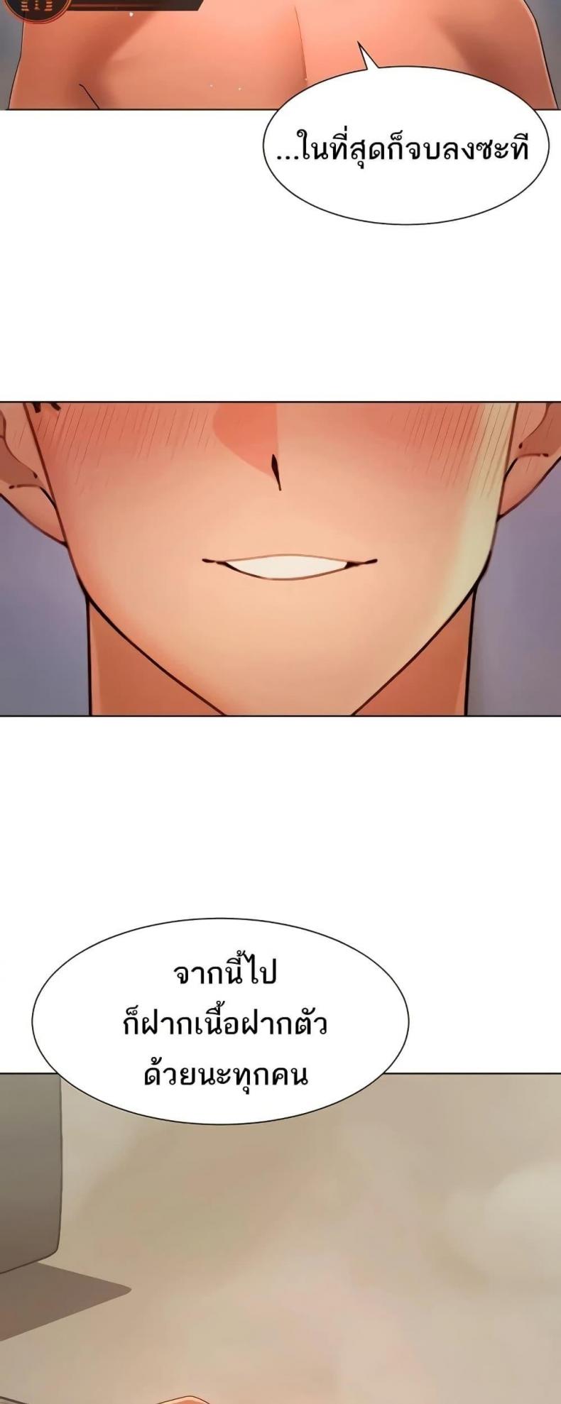 page-36