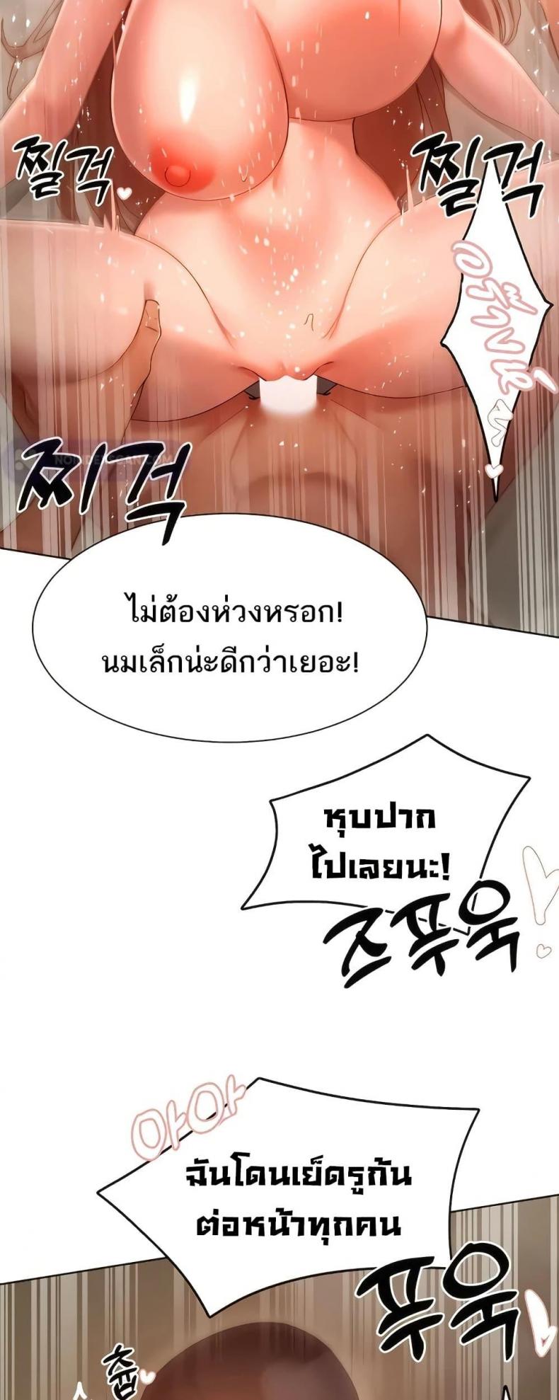 page-28